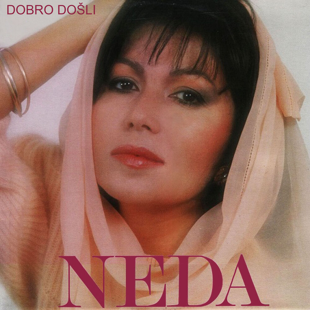 Picture of Dobro dosli