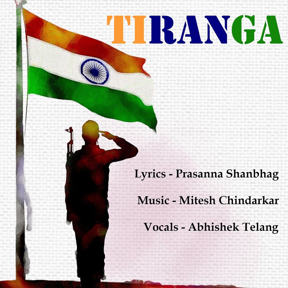 Picture of Tiranga