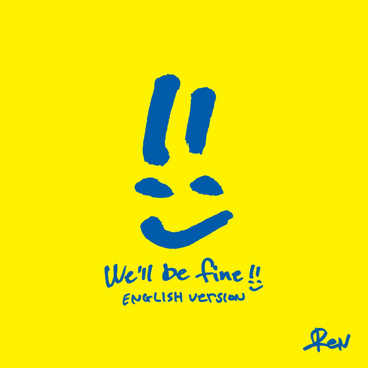 Album cover of We’ll be fine (English Version)