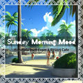 Honolulu BGM From A Resort Cafe