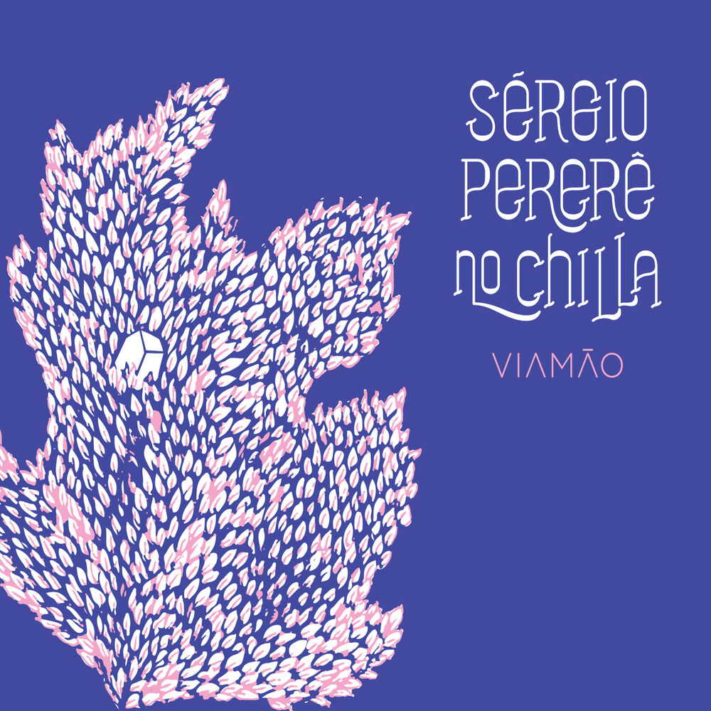 Picture of Viamão