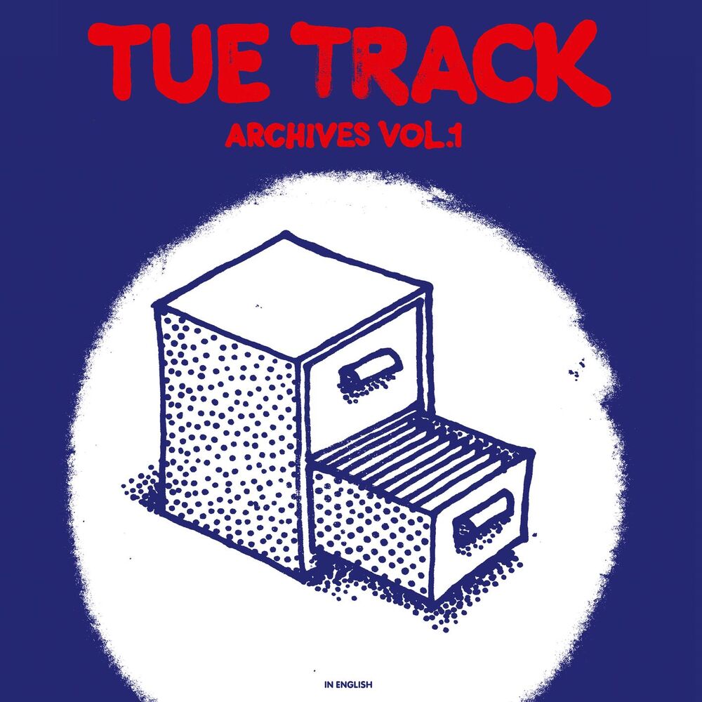 Picture of Archives Vol. 1 (In English)
