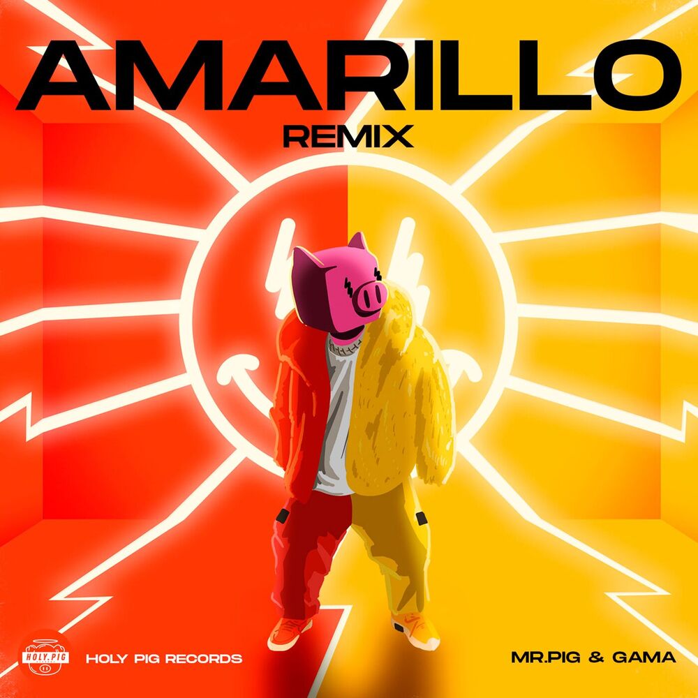 Picture of Amarillo (Remix)