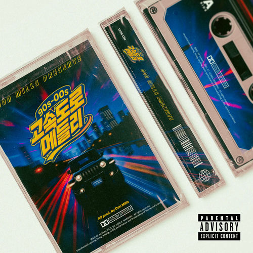 Don Mills – 90s-00s Highway medley – Single