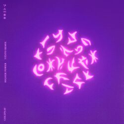 Cover of Higher Power (Tiësto Remix)