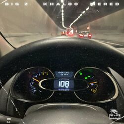 Cover of 10B (feat. KHALOO & MERED)