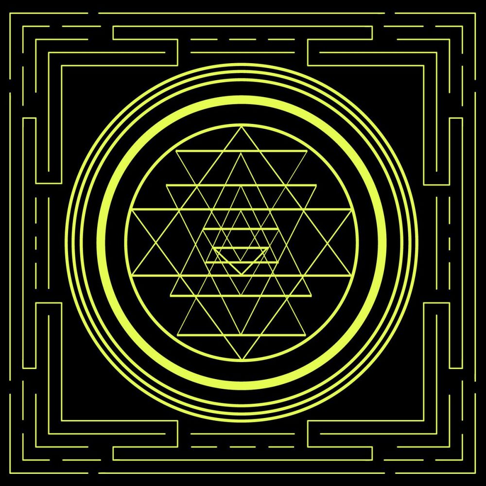 Picture of The Above & Below EP