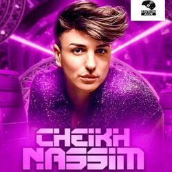 Cover of Ghir Wahda Wahda