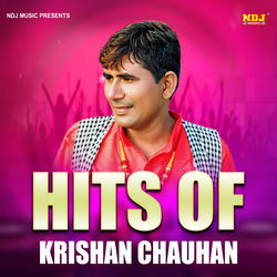 Cover of Hits Of Krishan Chauhan by undefined