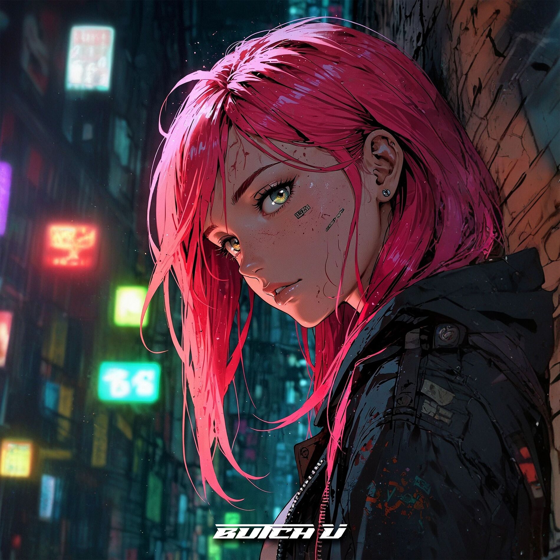 Album cover of Mistake