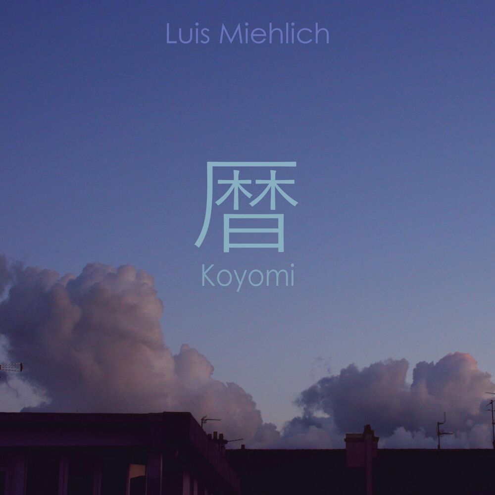 Picture of Koyomi