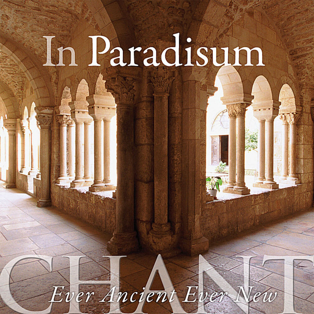 Picture of In Paradisum