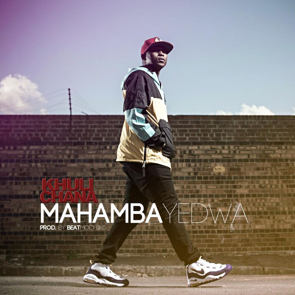 Picture of Mahamba Yedwa