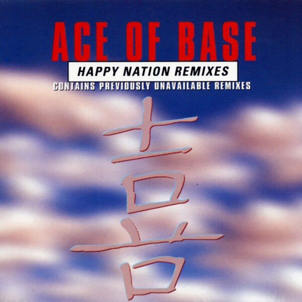 Picture of Happy Nation (The Remixes)