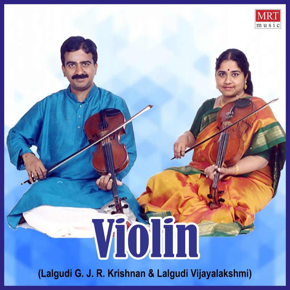 Picture of Violin - Lalgudi G. J. R. Krishnan & Lalgudi Vijayalakshmi