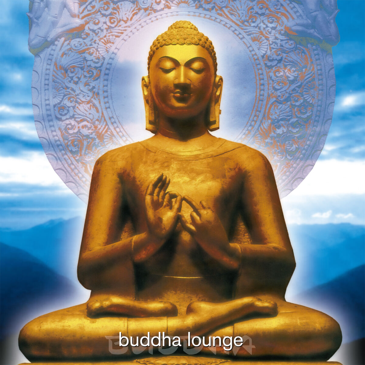 Album cover of Wanting Peace