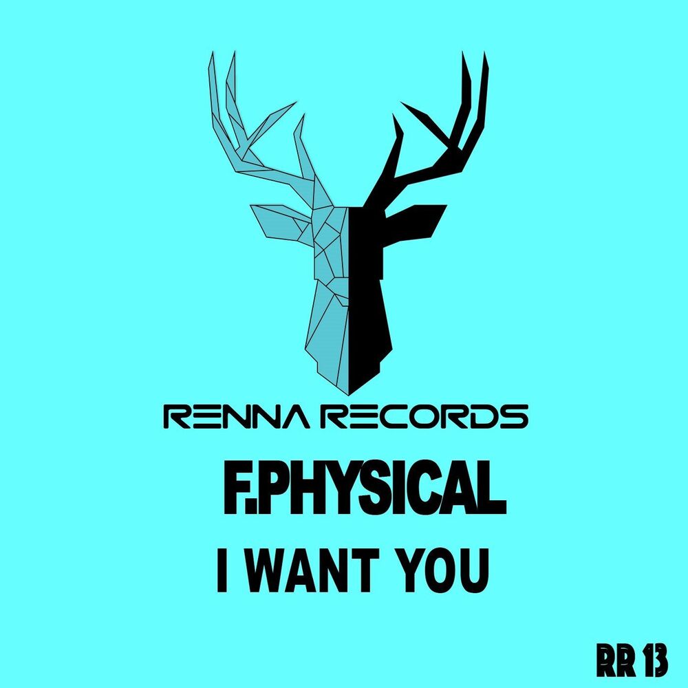 Picture of I want you