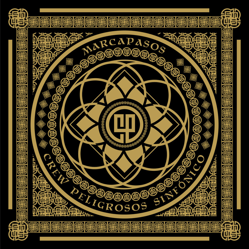 Picture of Marcapasos (Sinfónico)