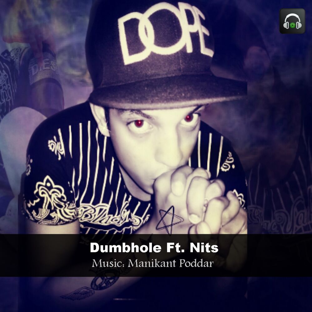 Picture of Dumbhole
