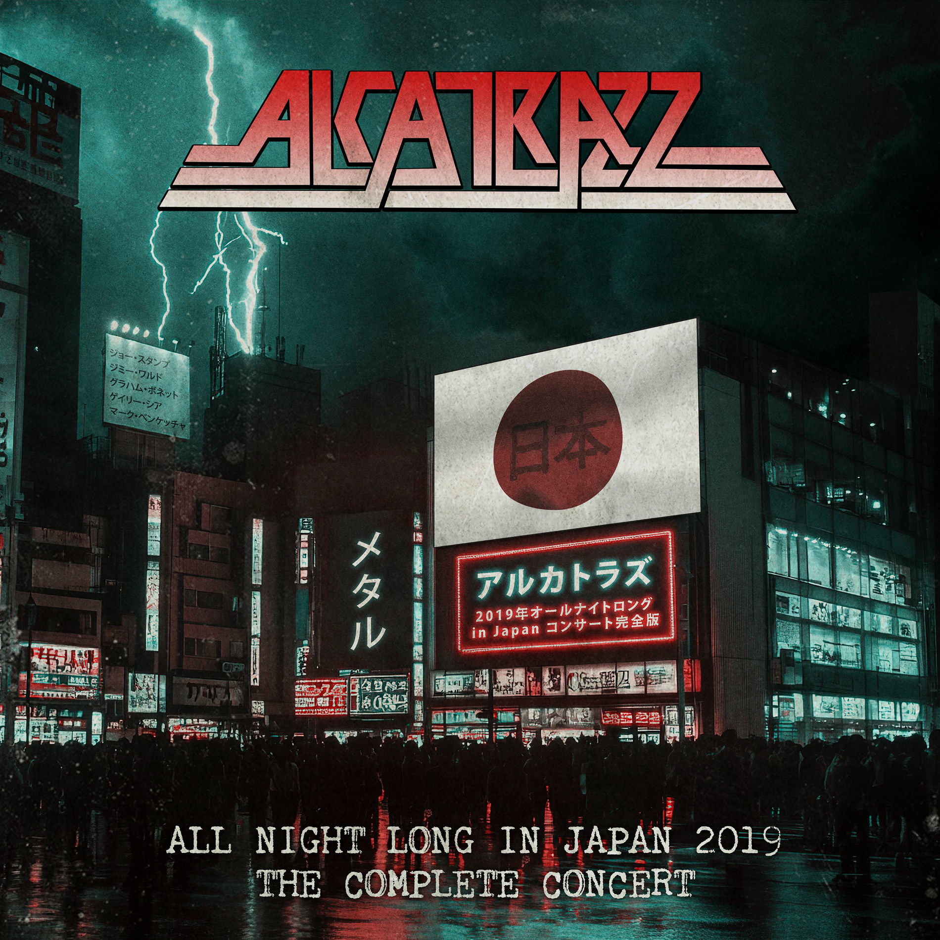 Alcatrazz: albumy, piosenki, koncerty | Deezer
