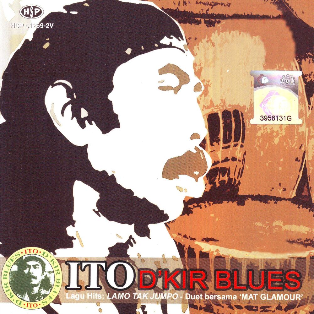 Picture of Dkir Blues
