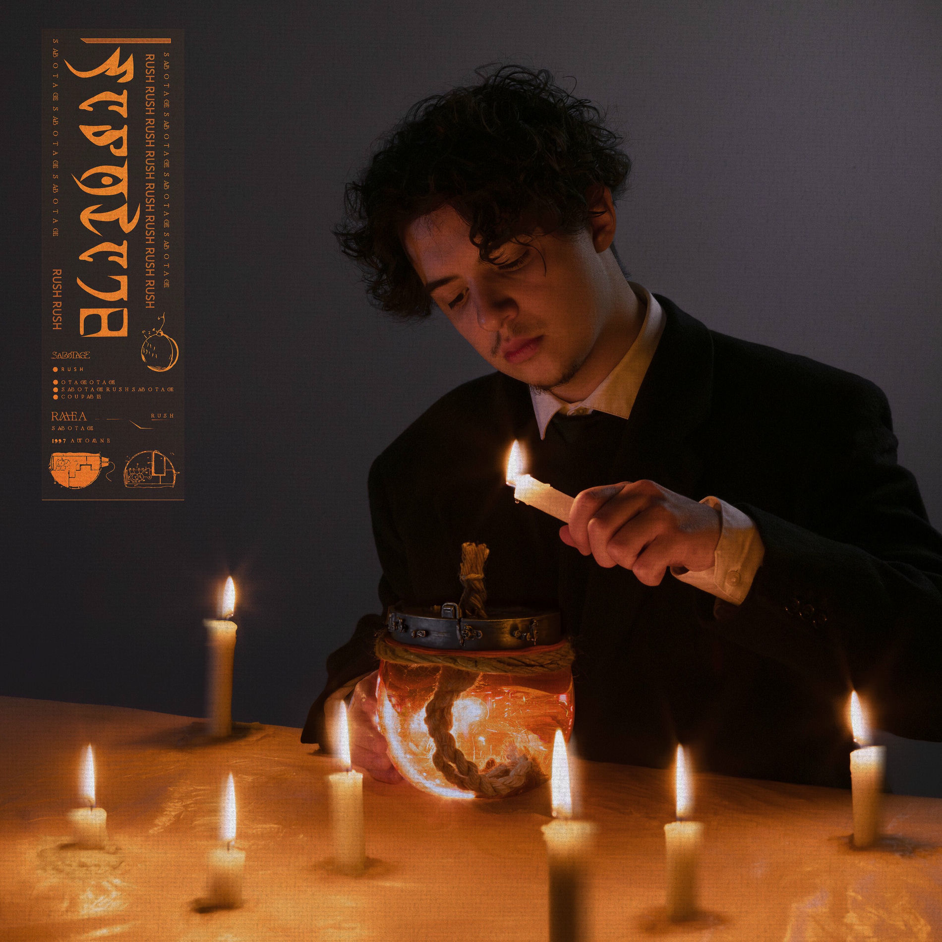 Album cover of Sabotage