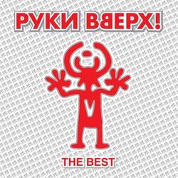 Cover of The Best