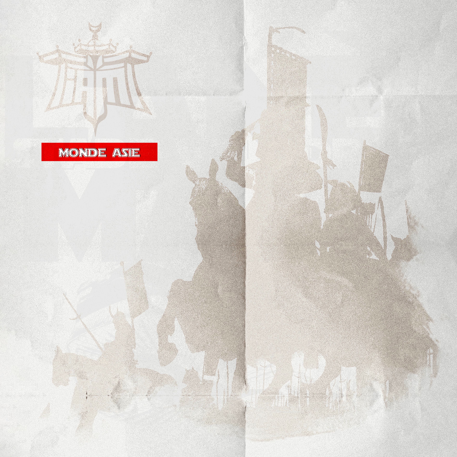 Album cover of Monde Asie
