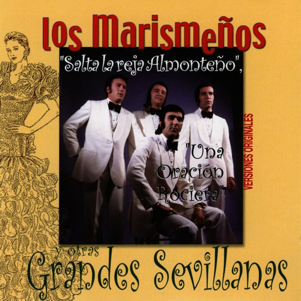 Picture of Grandes Sevillanas