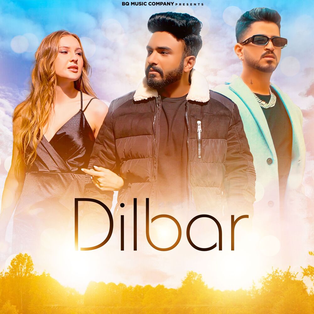 Picture of Dilbar