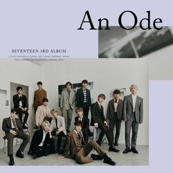 Cover of An Ode