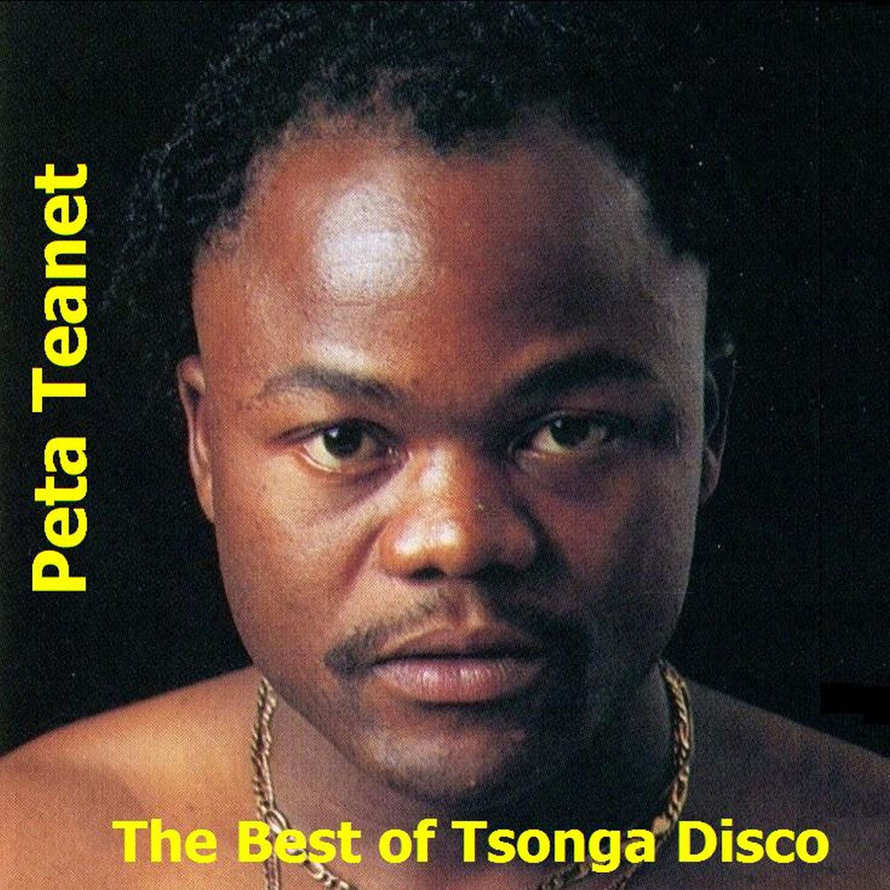 Picture of The Best Of Tsonga Disco