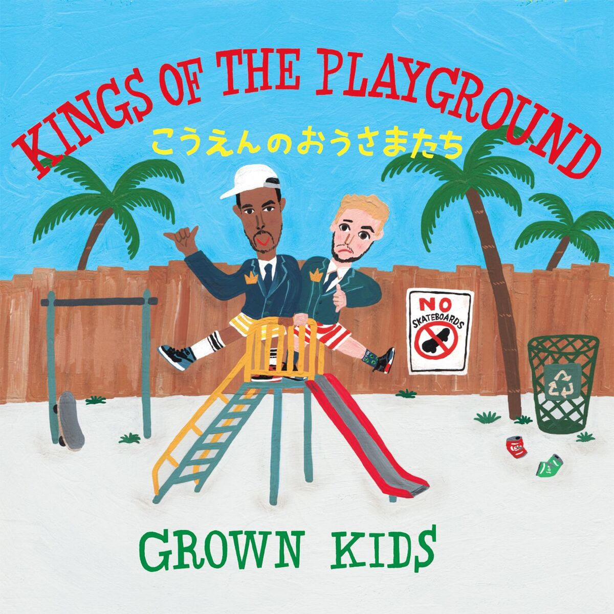 Album cover of KINGS OF THE PLAYGROUND