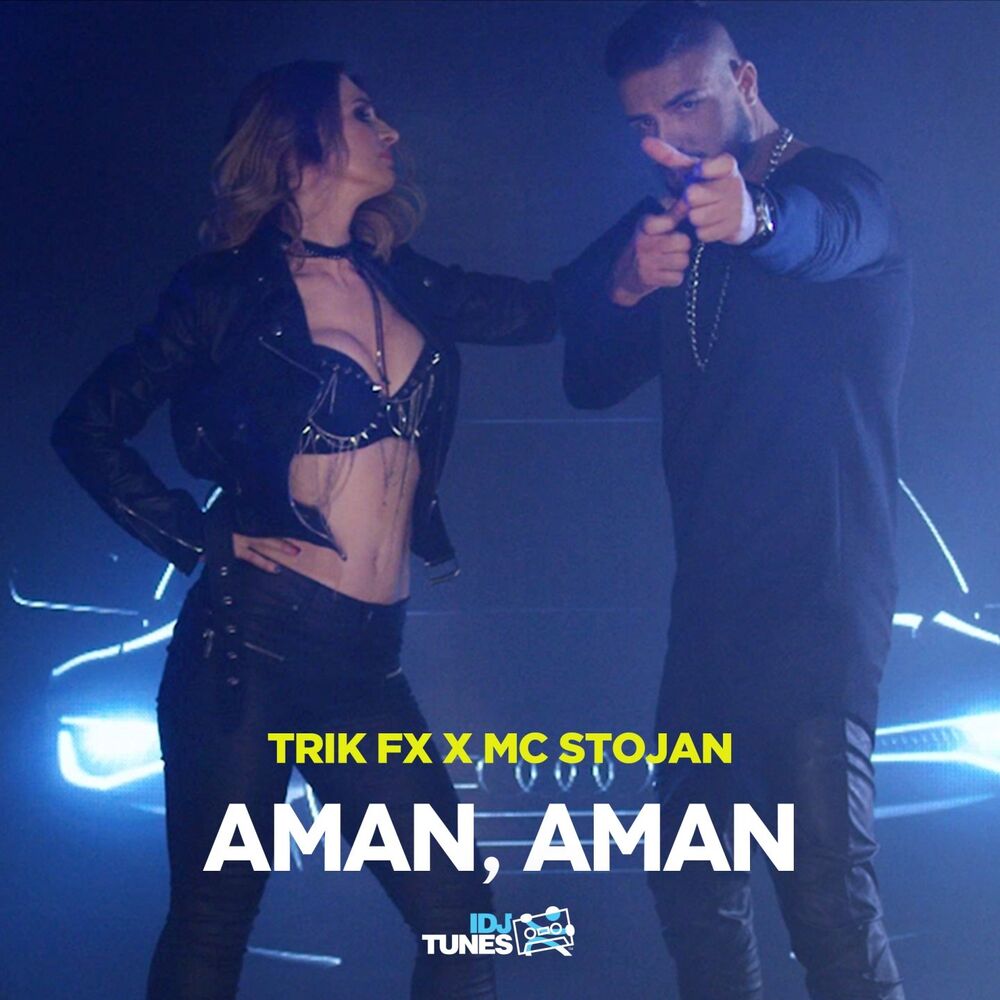 Picture of Aman