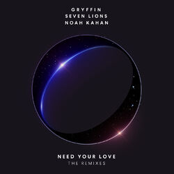 Cover of Need Your Love (Remixes)