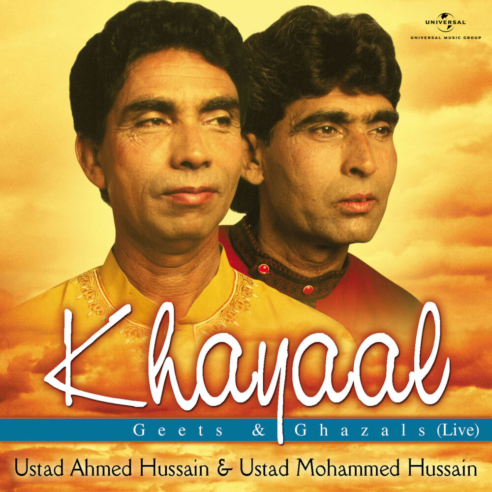 Picture of Khayaal - Geets & Ghazals ( Live )