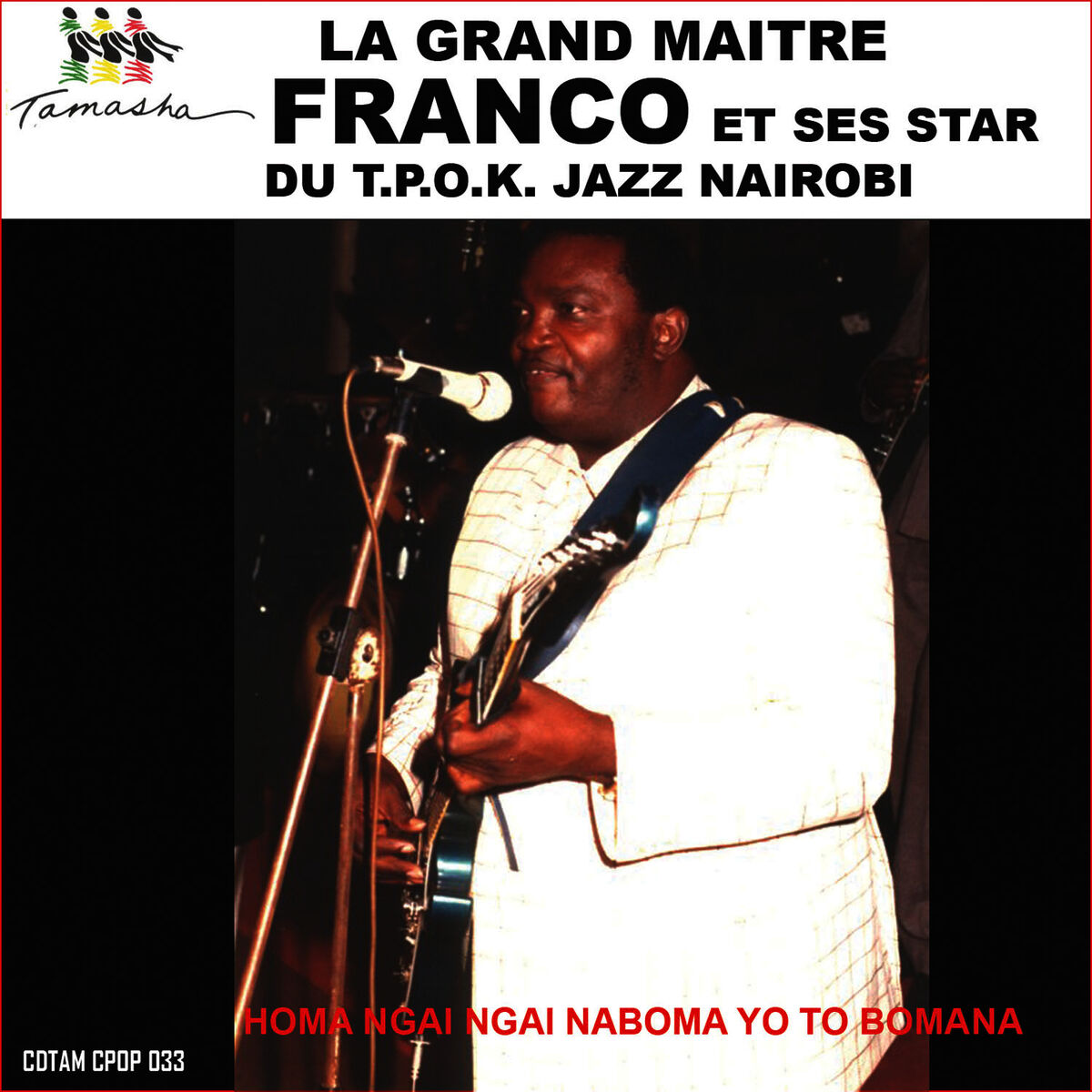 Album cover of Boma Ngai Ngai Na Bomayo