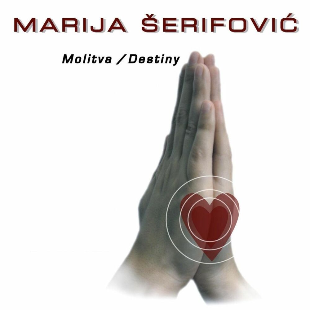 Picture of Molitva Destiny (Eurovision Winner 2007 - Serbia)
