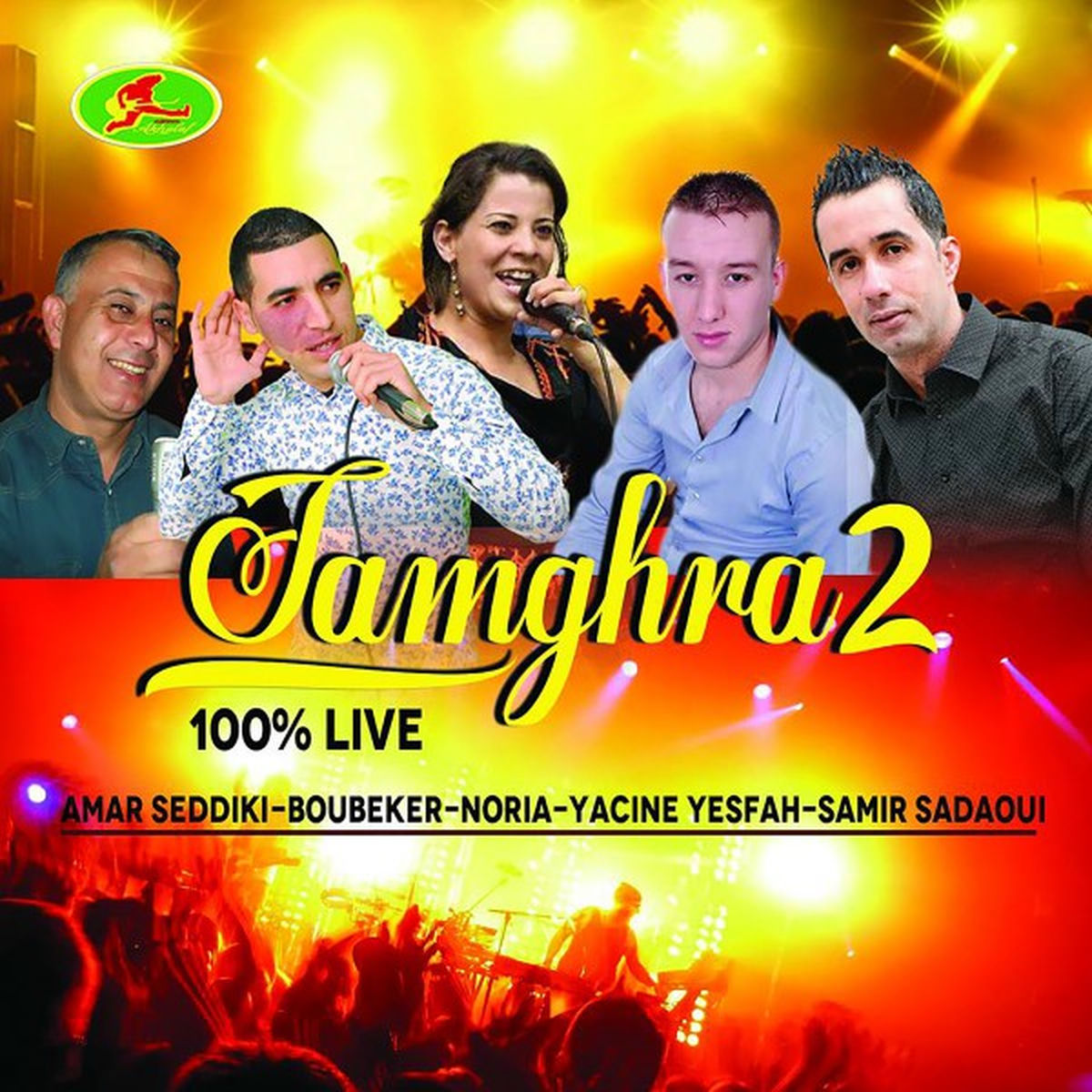 Album cover of Tamghra 2 (100% Live)
