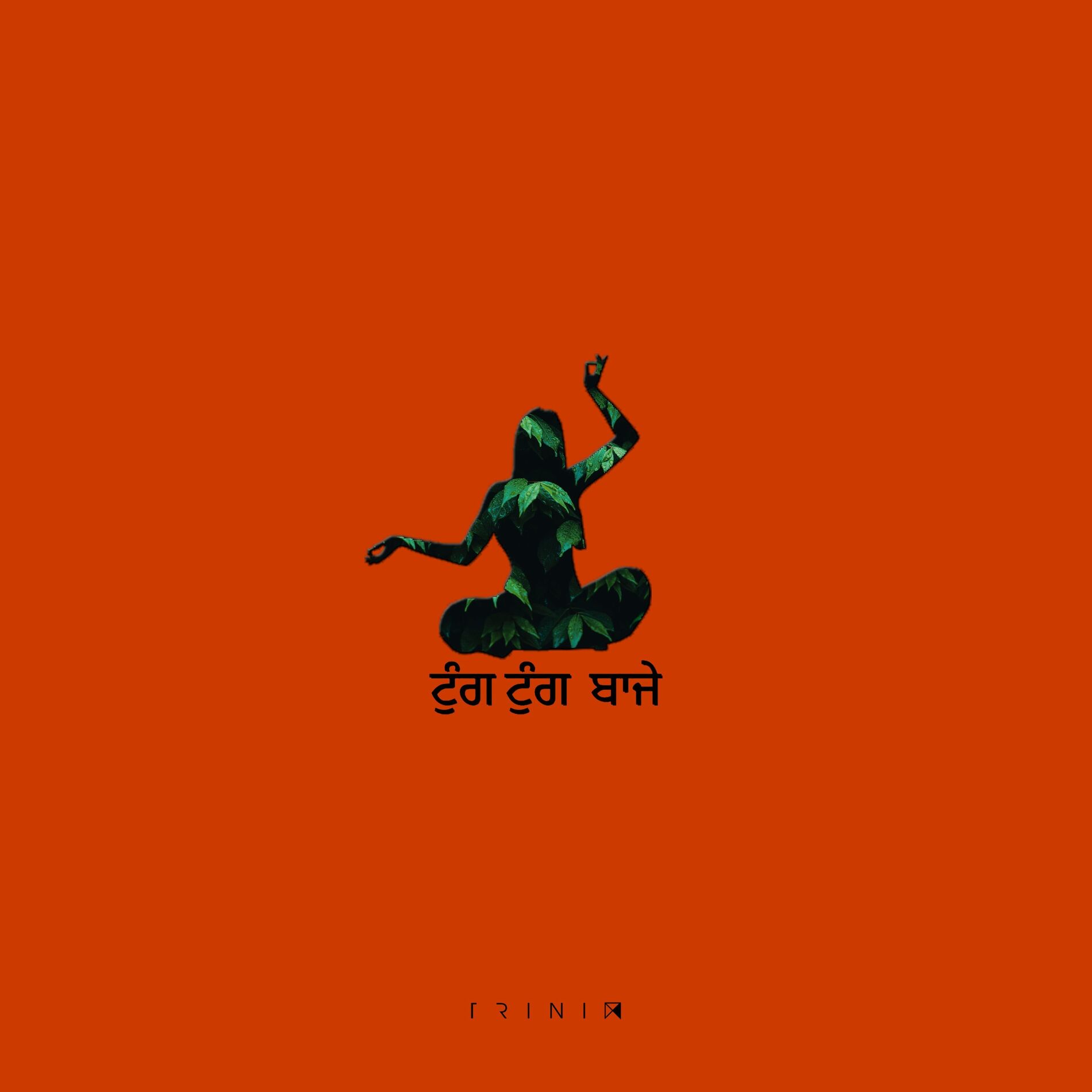 Album cover of Tung Tung