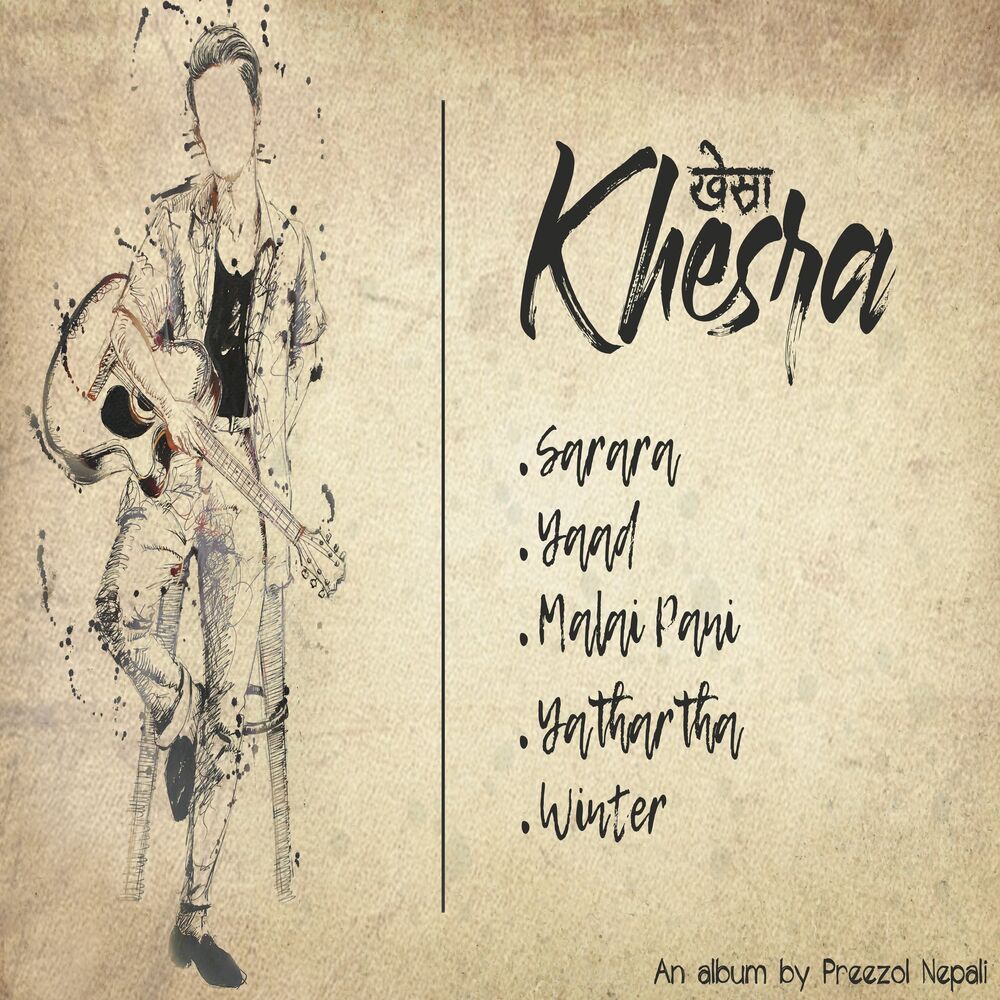 Picture of Khesra
