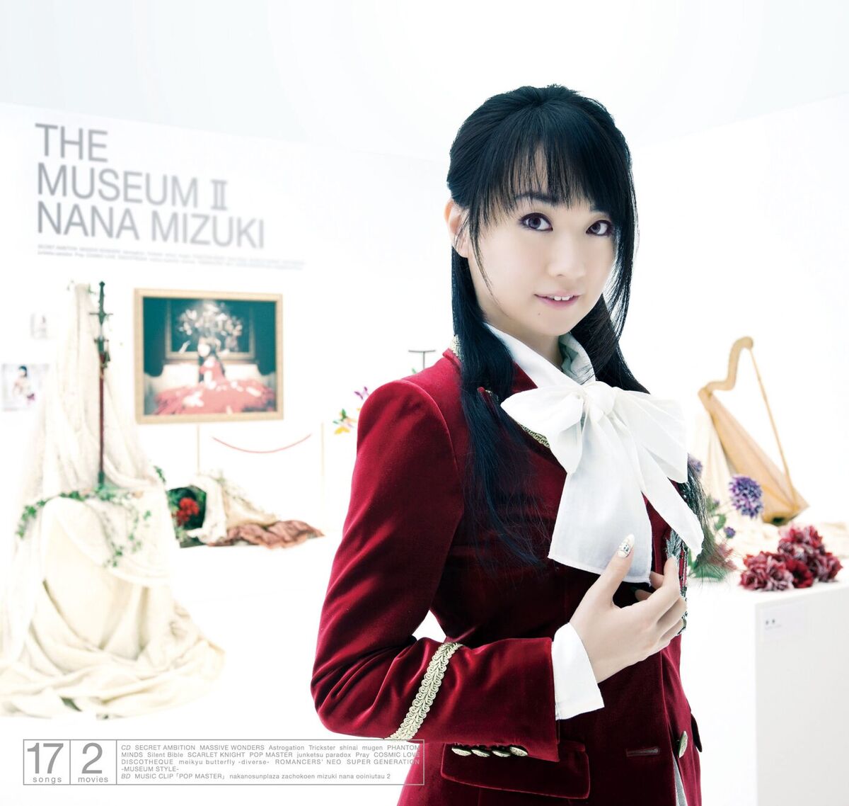 Album cover of SECRET AMBITION
