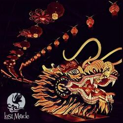 Cover of En Route to Mars EP