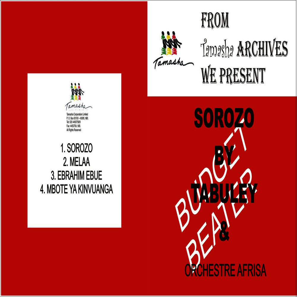 Picture of Sorozo