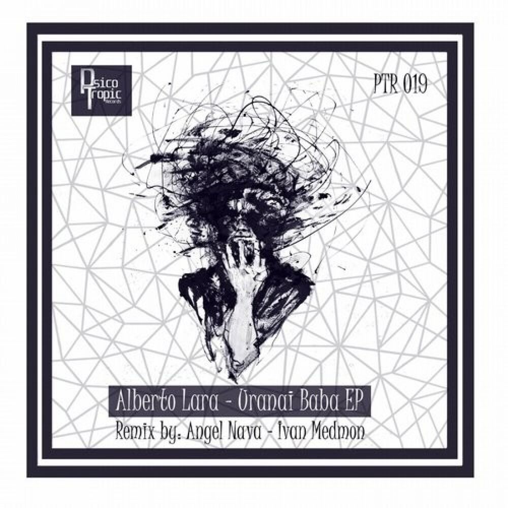 Picture of Uranai Baba EP