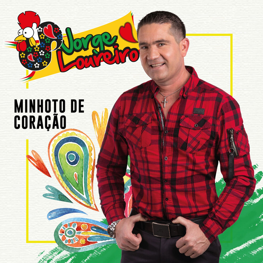 Picture of Minhoto de Coração