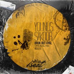 Cover of Bruk Out Gyal