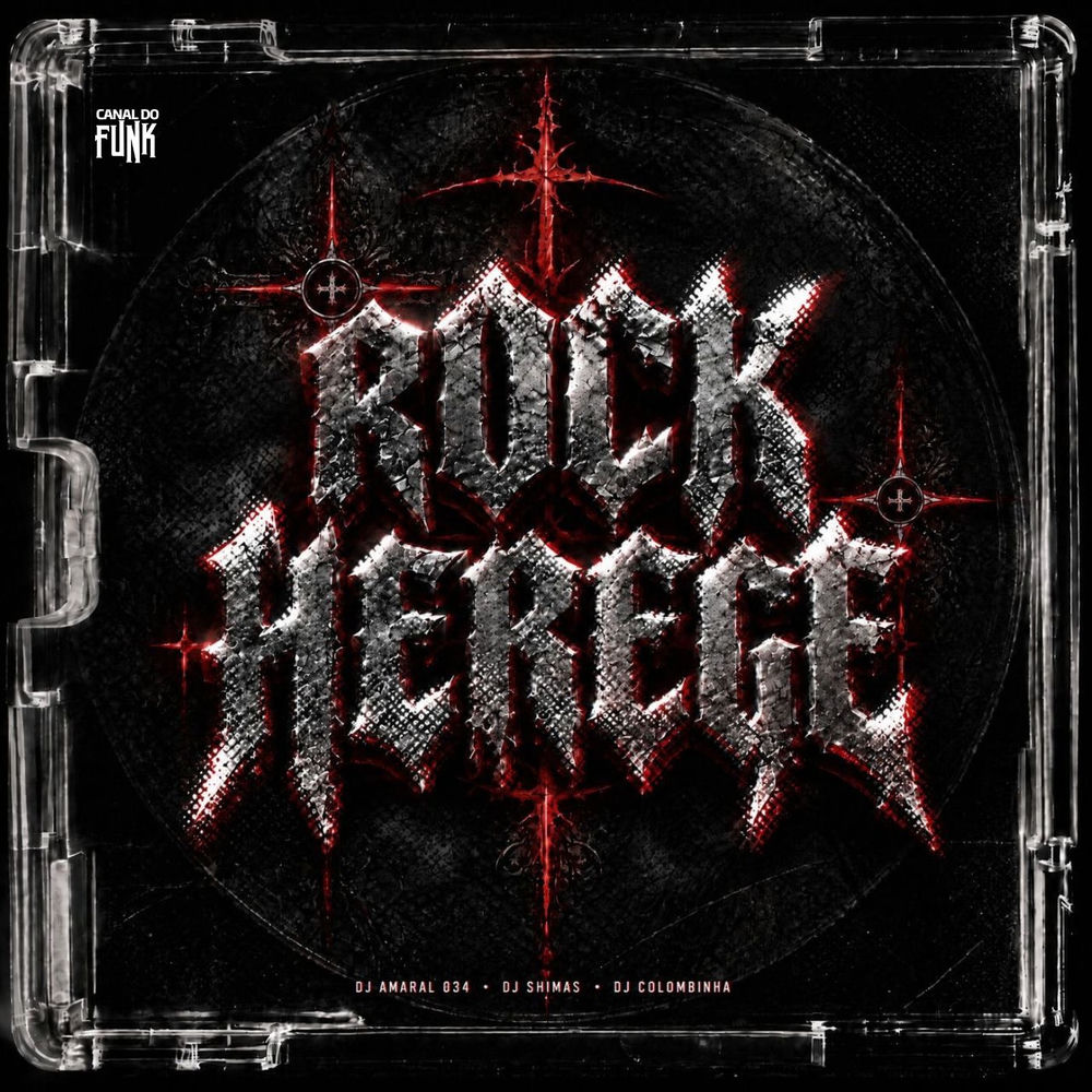 ROCK HEREGE