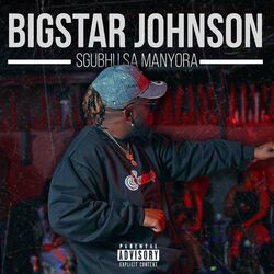 Cover of Sgubhu Sa Manyora