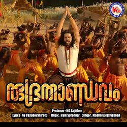 Cover of Rudra Thandavam